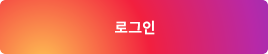 login button
